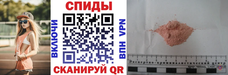 blacksprut зеркало  Урень  Amphetamine Premium 