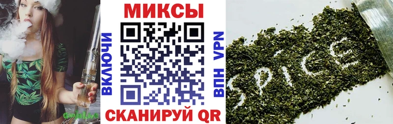 БУТИРАТ BDO  наркота  Урень 