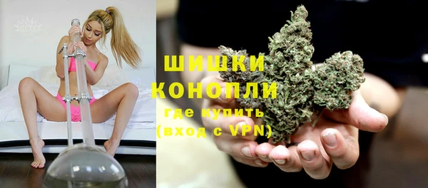 MDMA Premium VHQ Покровск