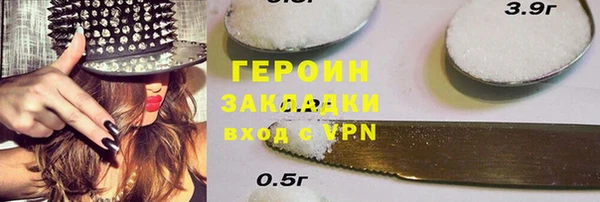 mix Покров