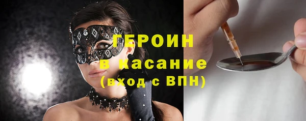 mix Покров