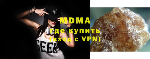 стаф Покачи