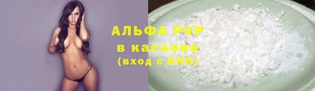 mix Покров