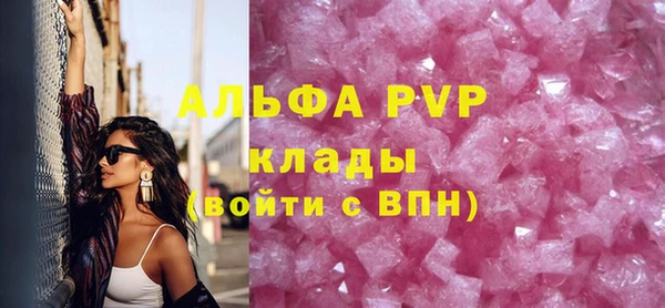 mix Покров