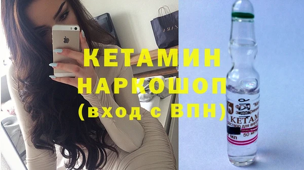 mix Покров