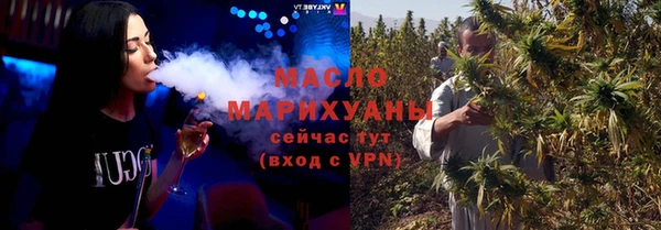 марки lsd Гусь-Хрустальный