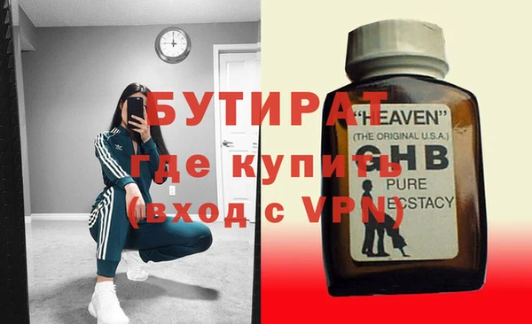 mix Покров