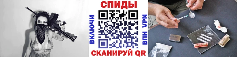 Первитин мет Урень